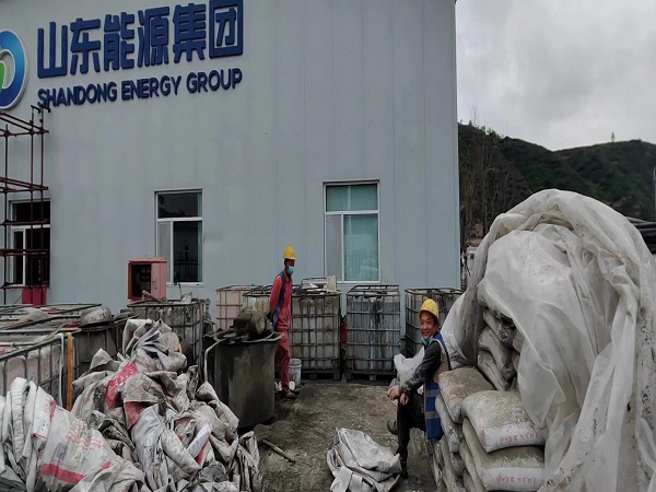 武乡厂房地面下沉注浆加固